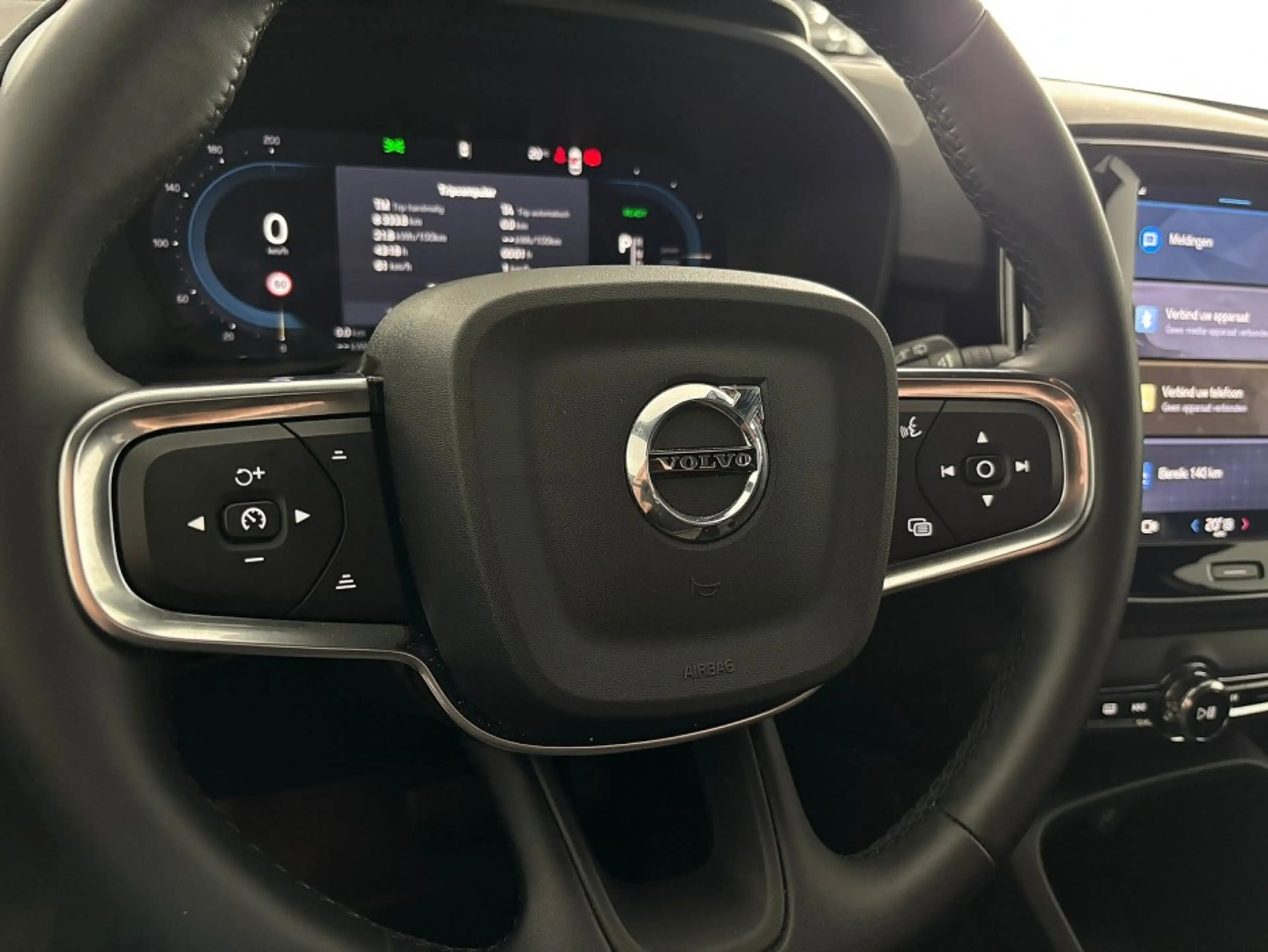 Volvo EX40 Extended Range Plus 82 kWh *SOH 96.3%* Full LED | — photo 8