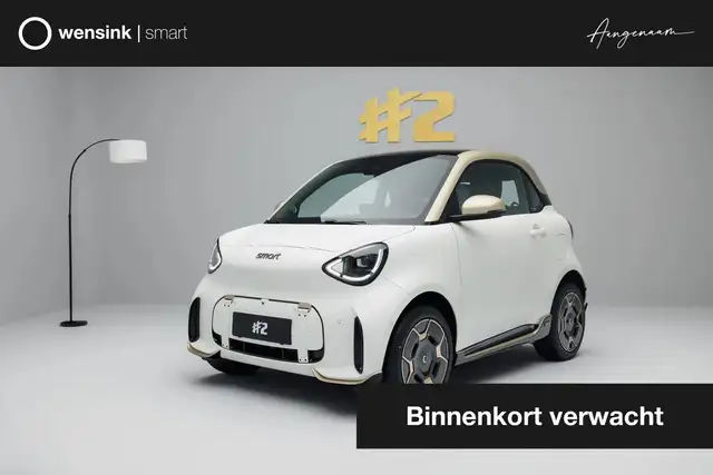 smart Sonstige