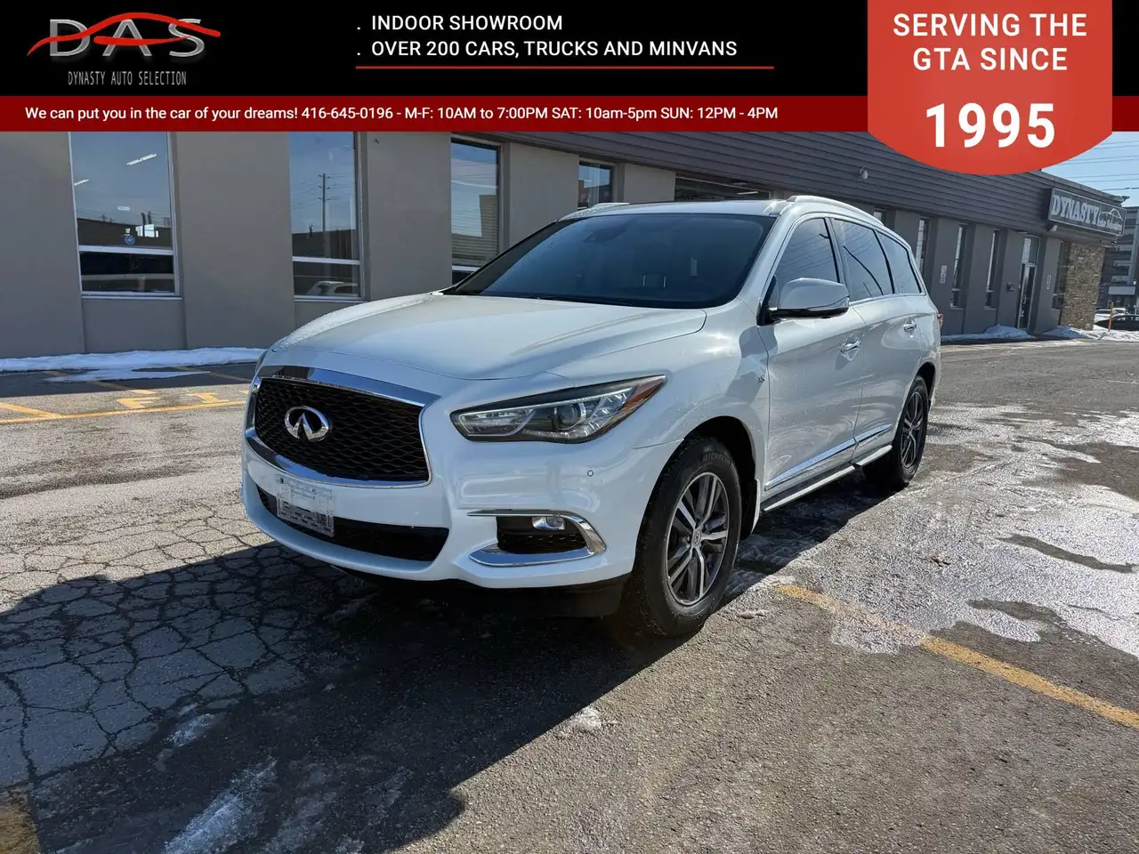 2019 Infiniti QX60