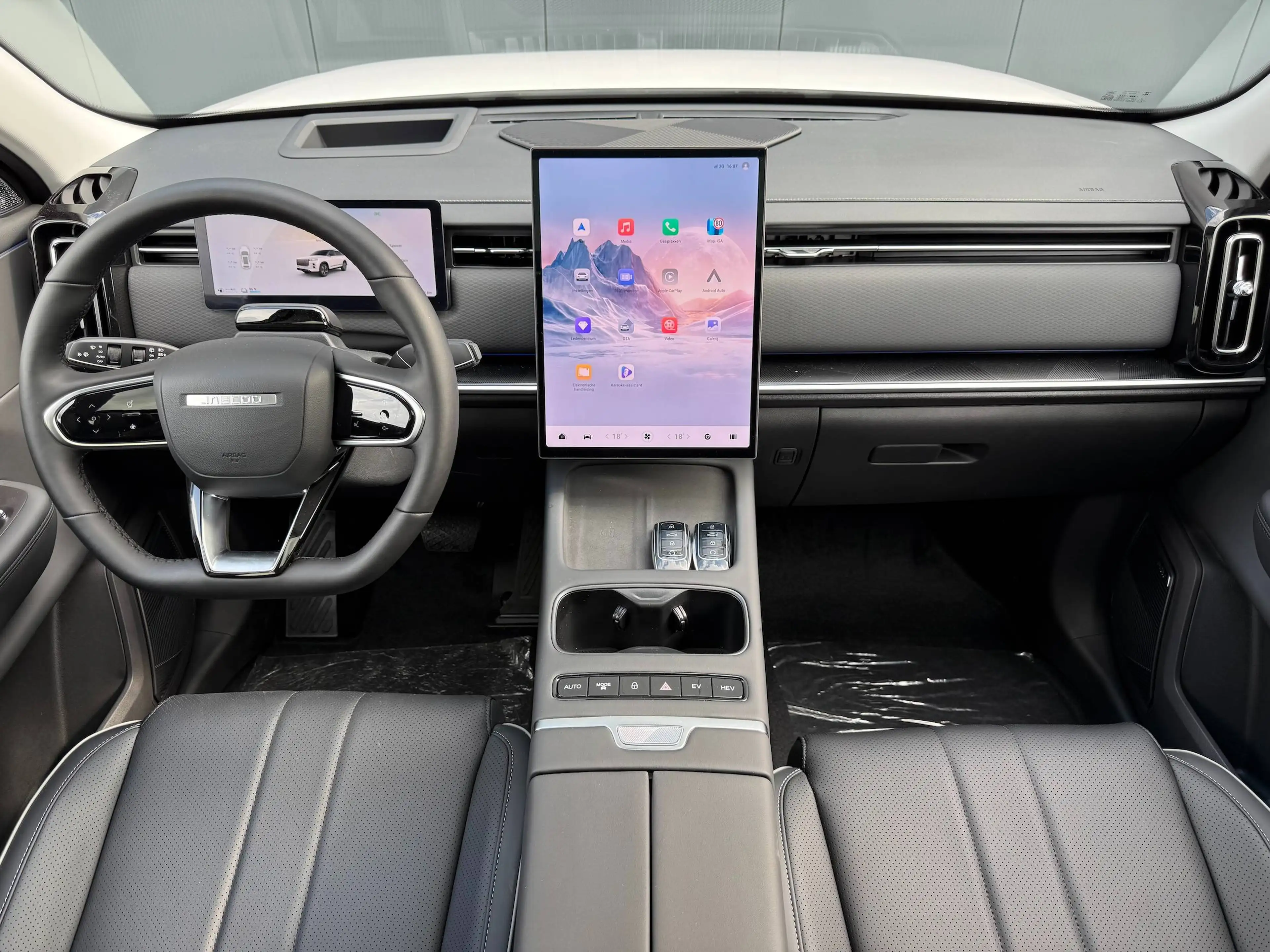 Jaecoo J7 PHEV Exclusive — photo 12