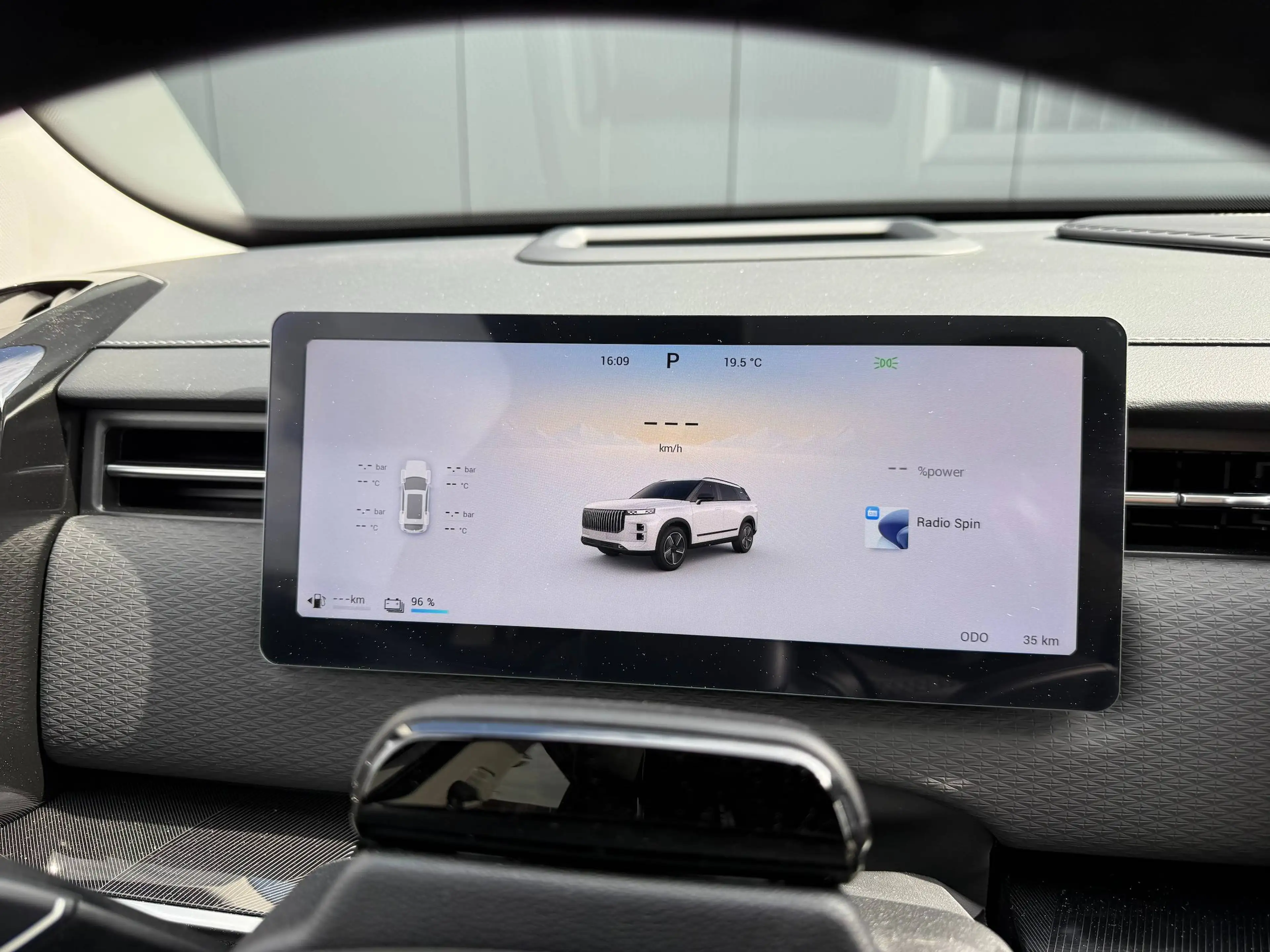 Jaecoo J7 PHEV Exclusive — photo 11