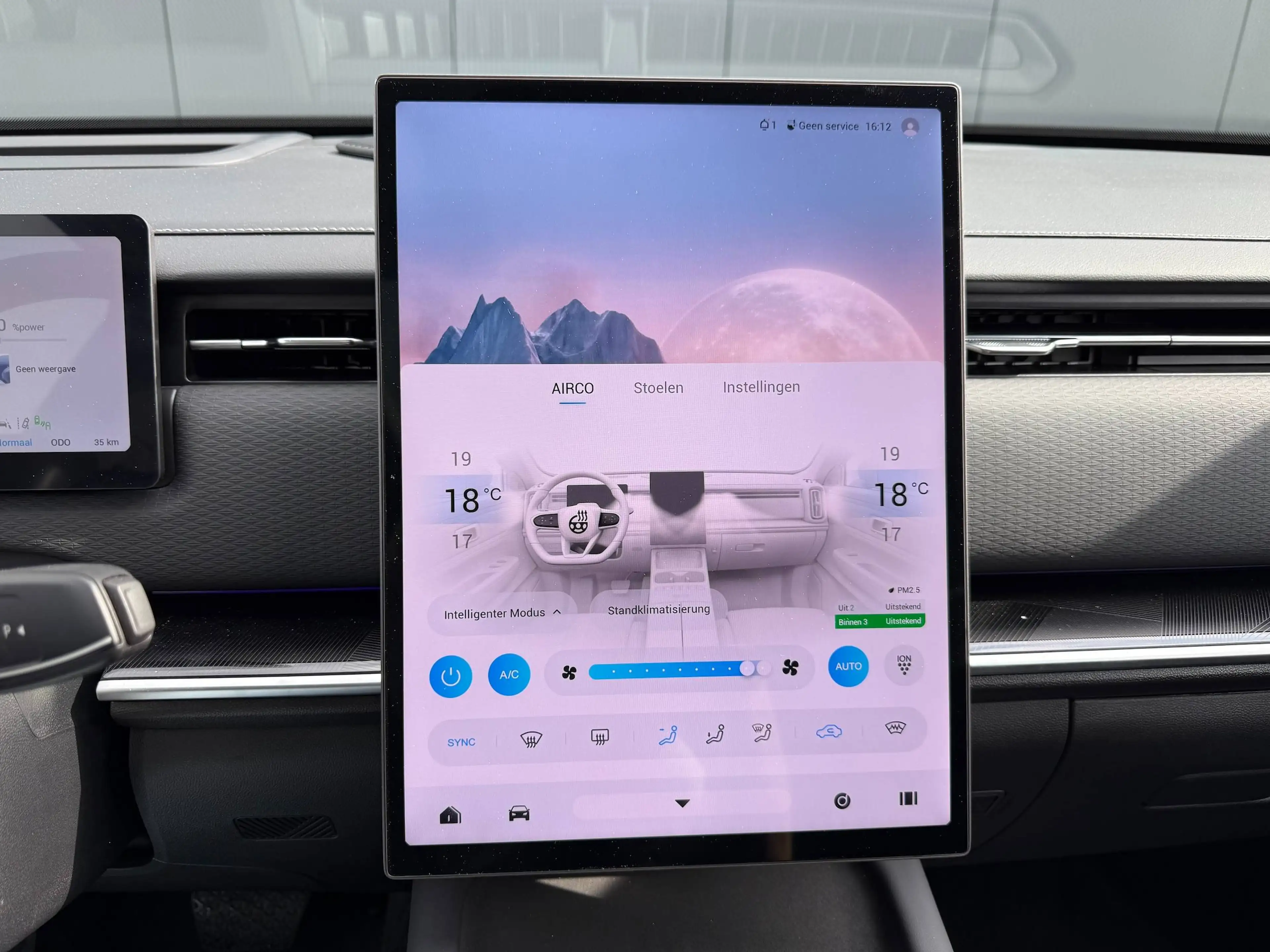 Jaecoo J7 PHEV Exclusive — photo 15