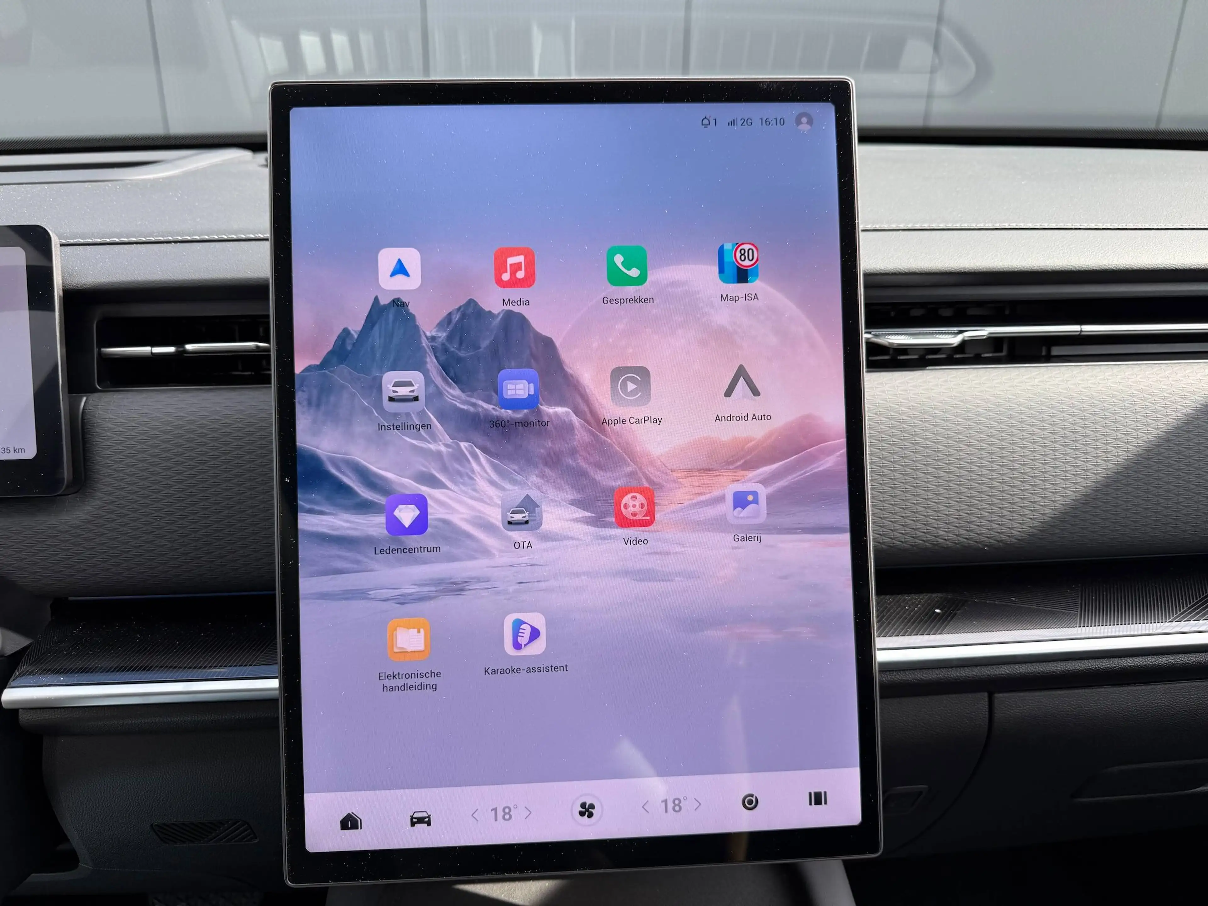 Jaecoo J7 PHEV Exclusive — photo 13