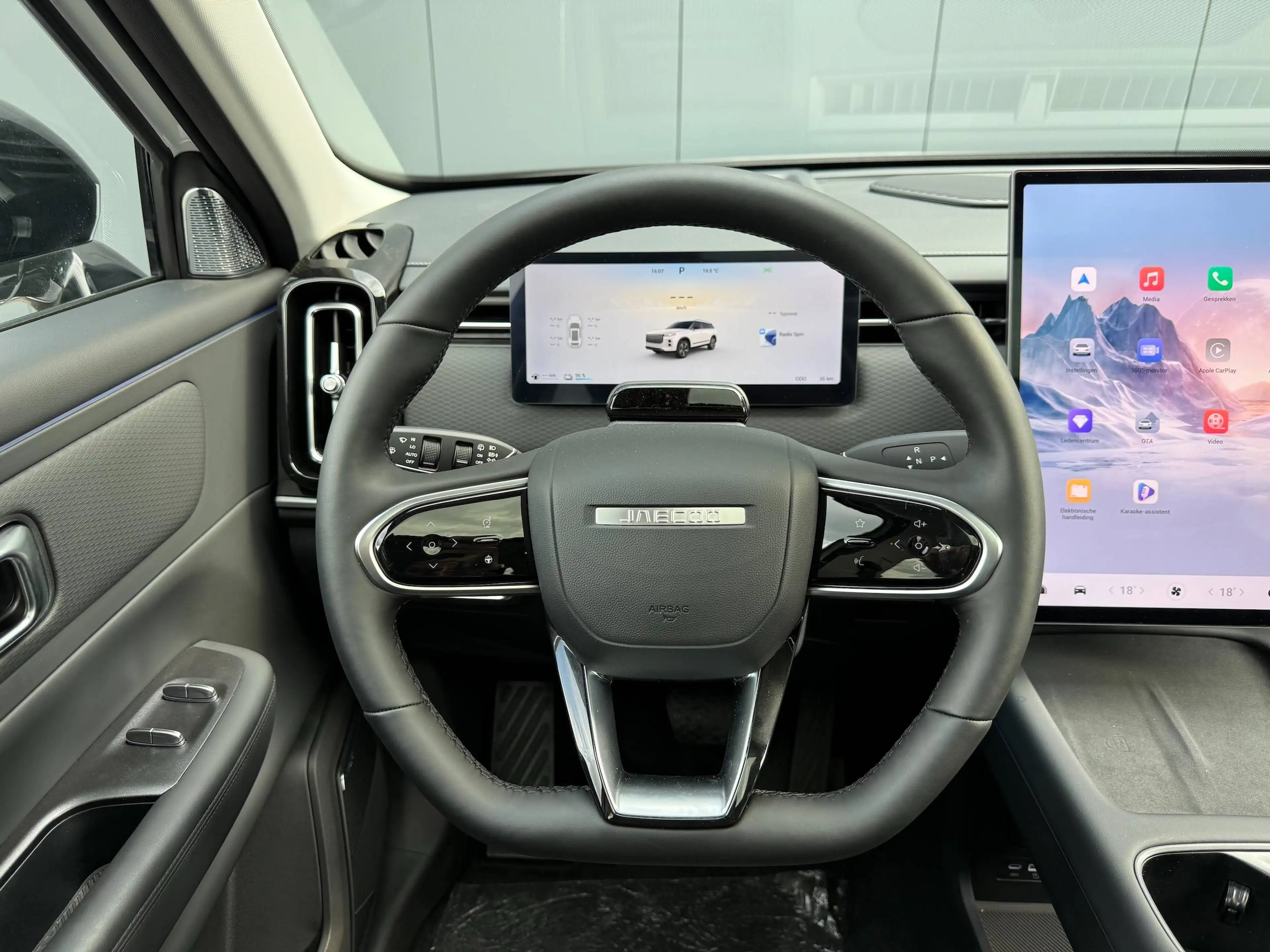 Jaecoo J7 PHEV Exclusive — photo 8
