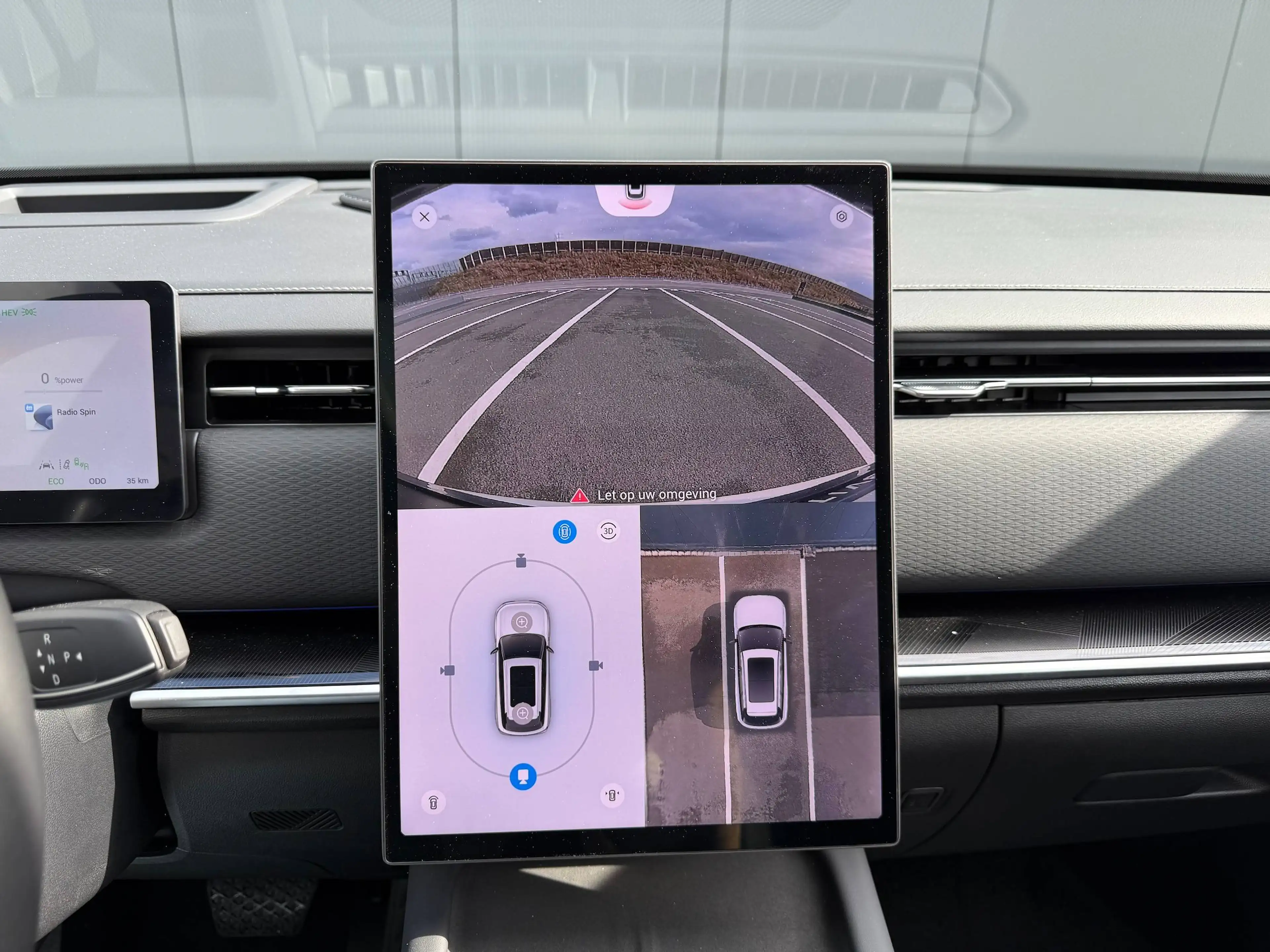 Jaecoo J7 PHEV Exclusive — photo 14