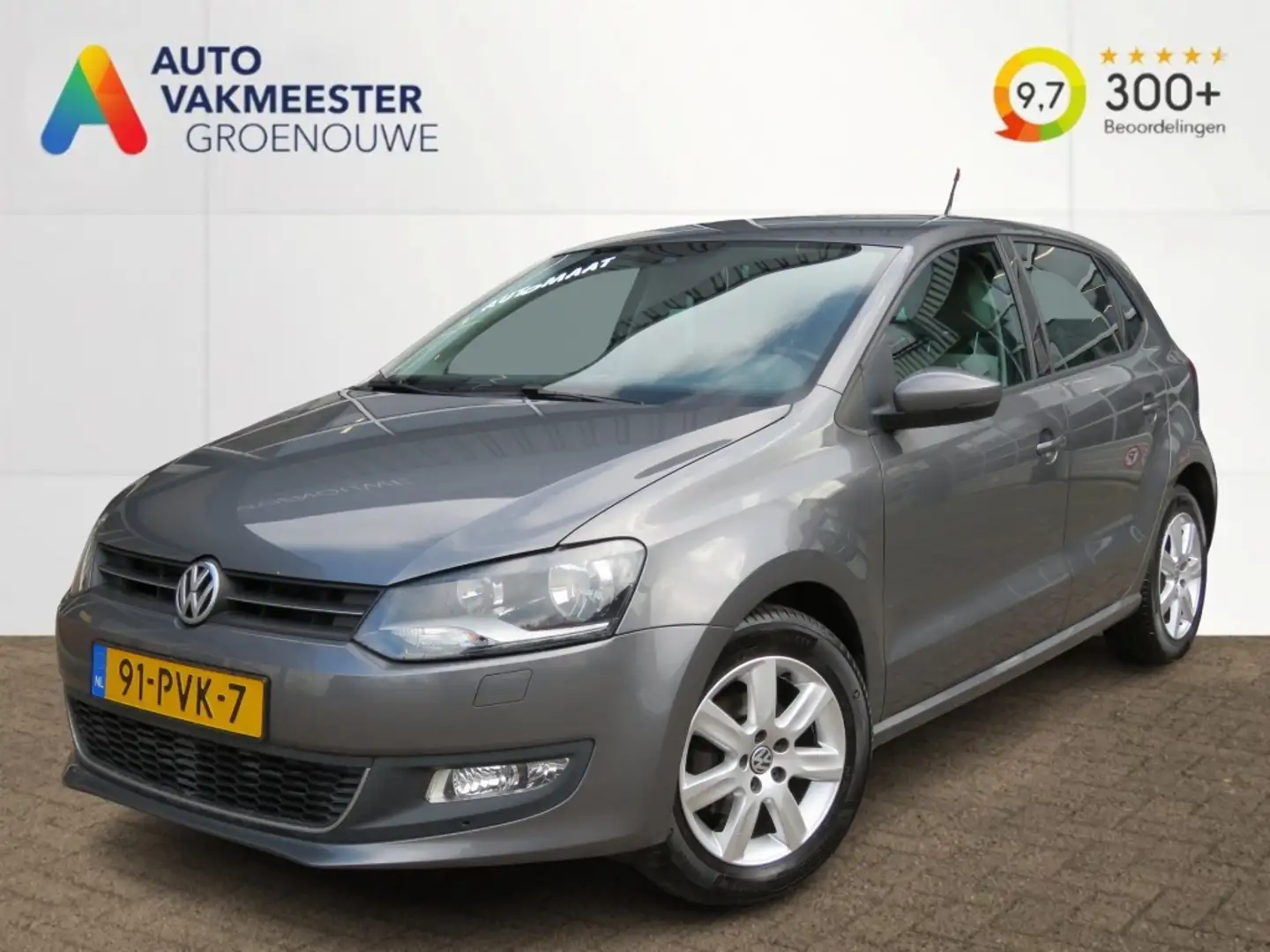 Volkswagen Polo 1.2 TSI 105pk DSG-aut. HIGHLINE / Cruise / Stoelve Grijs - 1