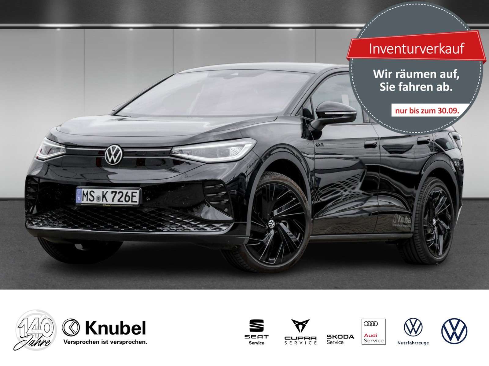 Volkswagen ID.5