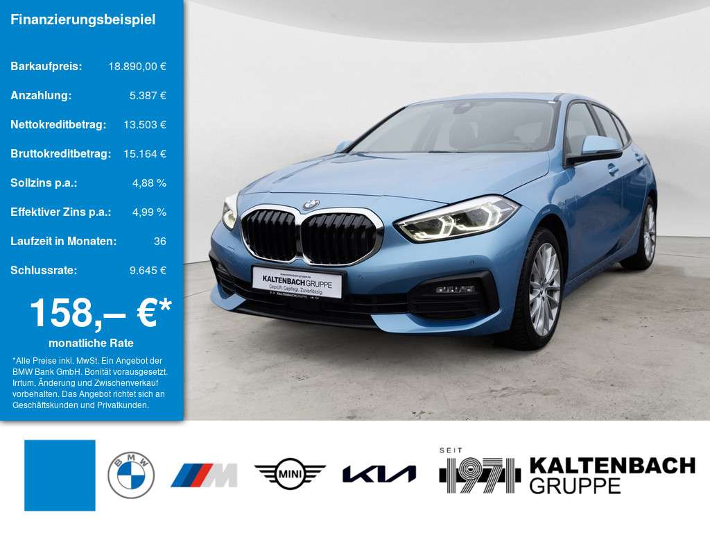 Second hand Bmw 1 Series 