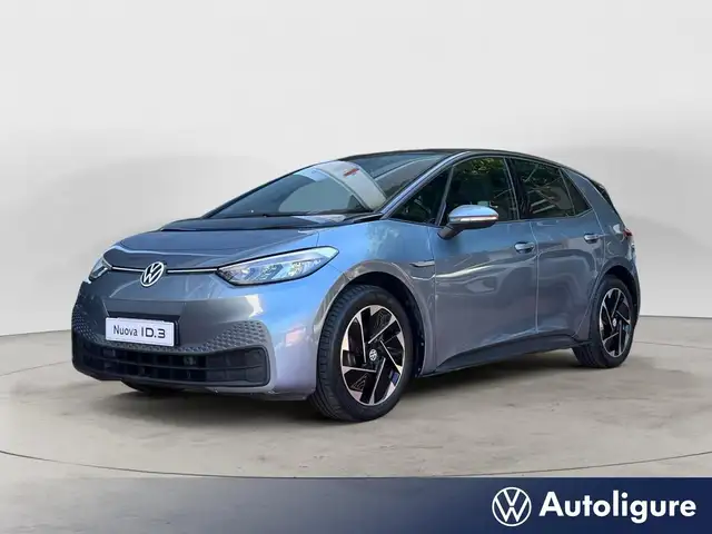 Volkswagen ID.3 ID.3 City