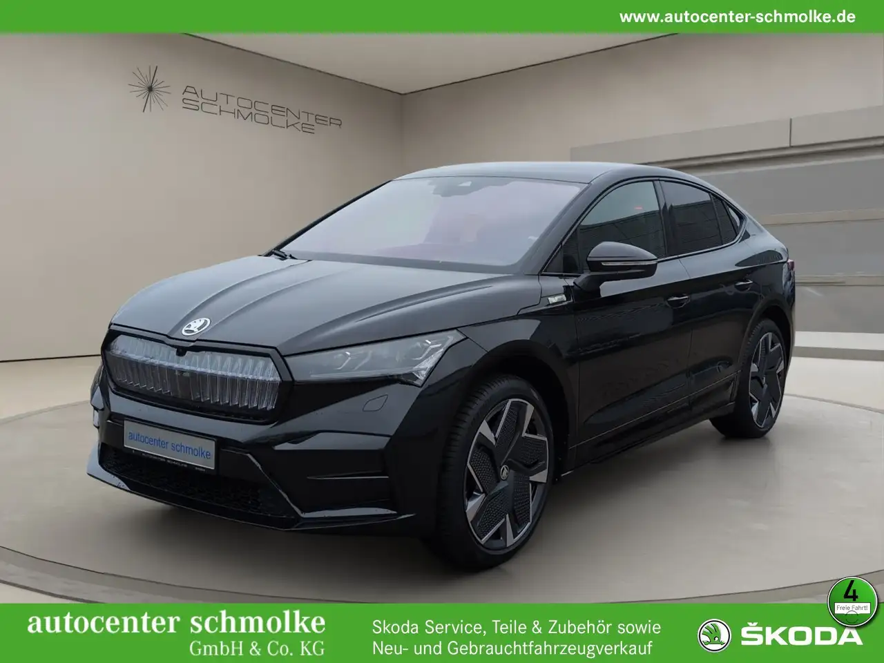 Skoda Enyaq