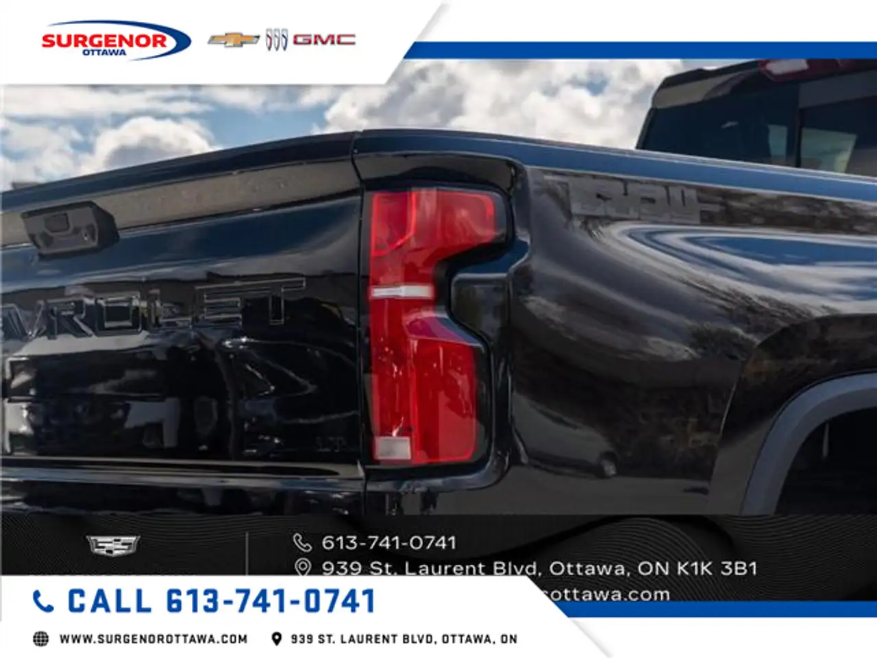 Chevrolet Silverado 2500 снимка Chevrolet Silverado 2500