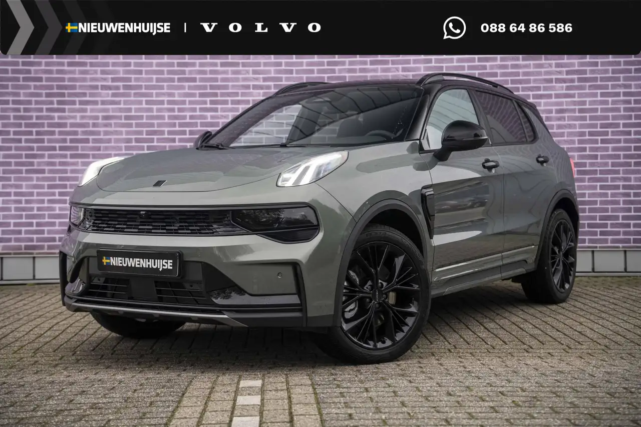 Lynk & Co 01 2026