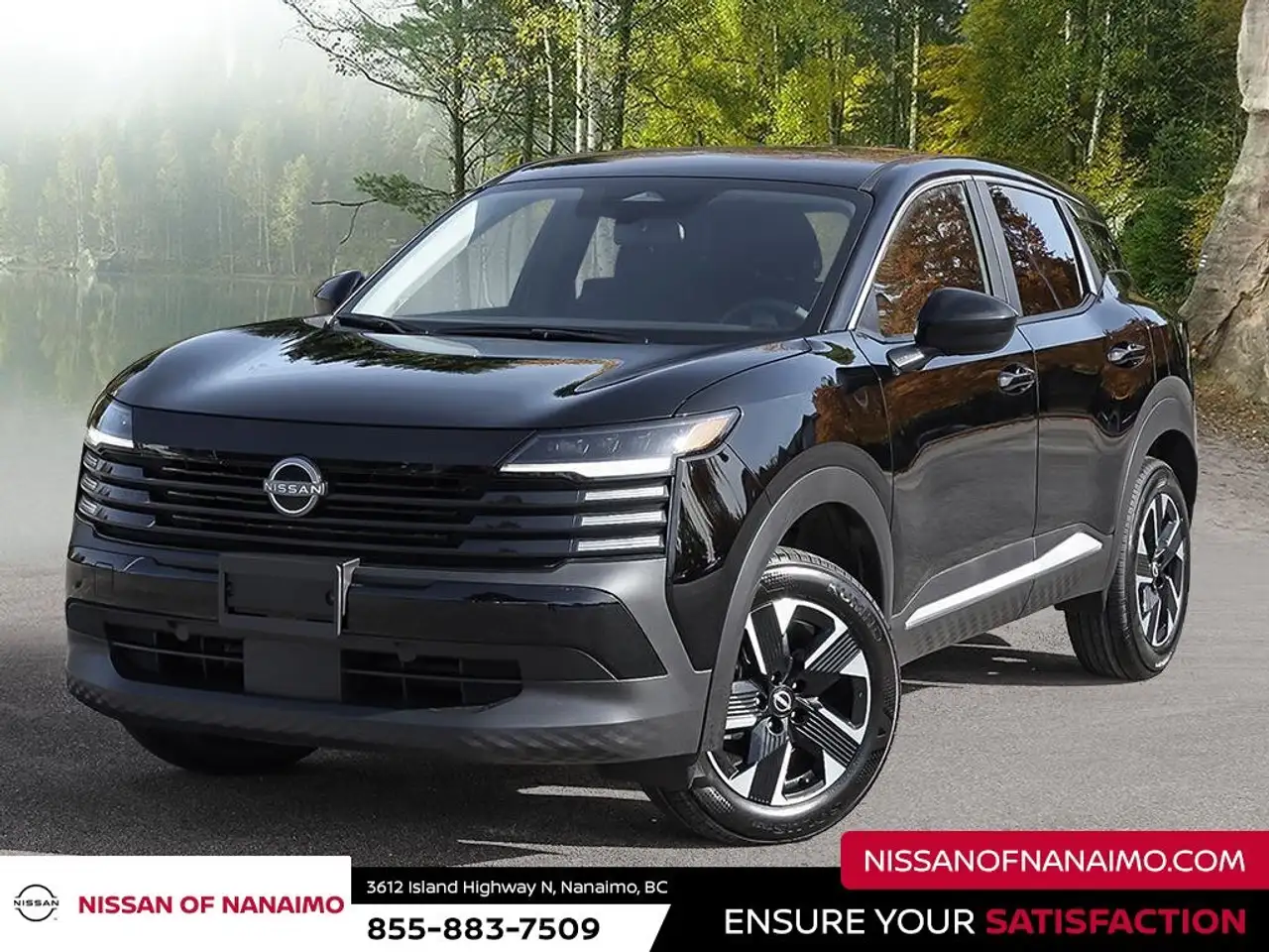 2026 Nissan Kicks