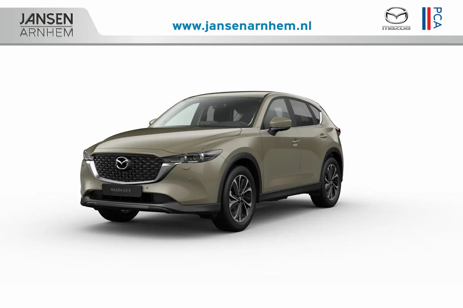 Mazda CX-5 e-Skyactiv G 165 6AT FWD Advantage | 19-inch licht Bruin - 1