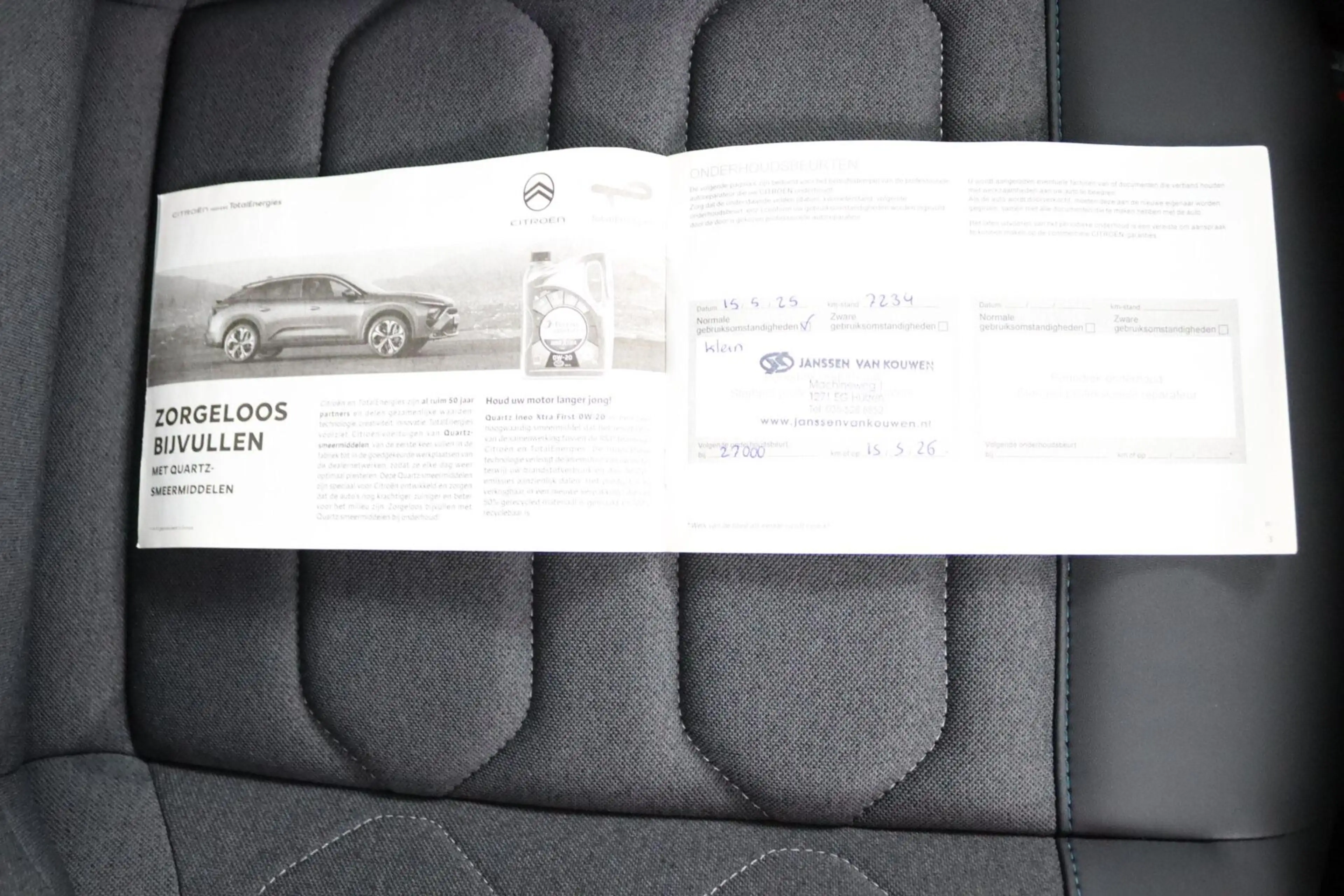 Citroen E-C4 Electric You 50 kWh — photo 41