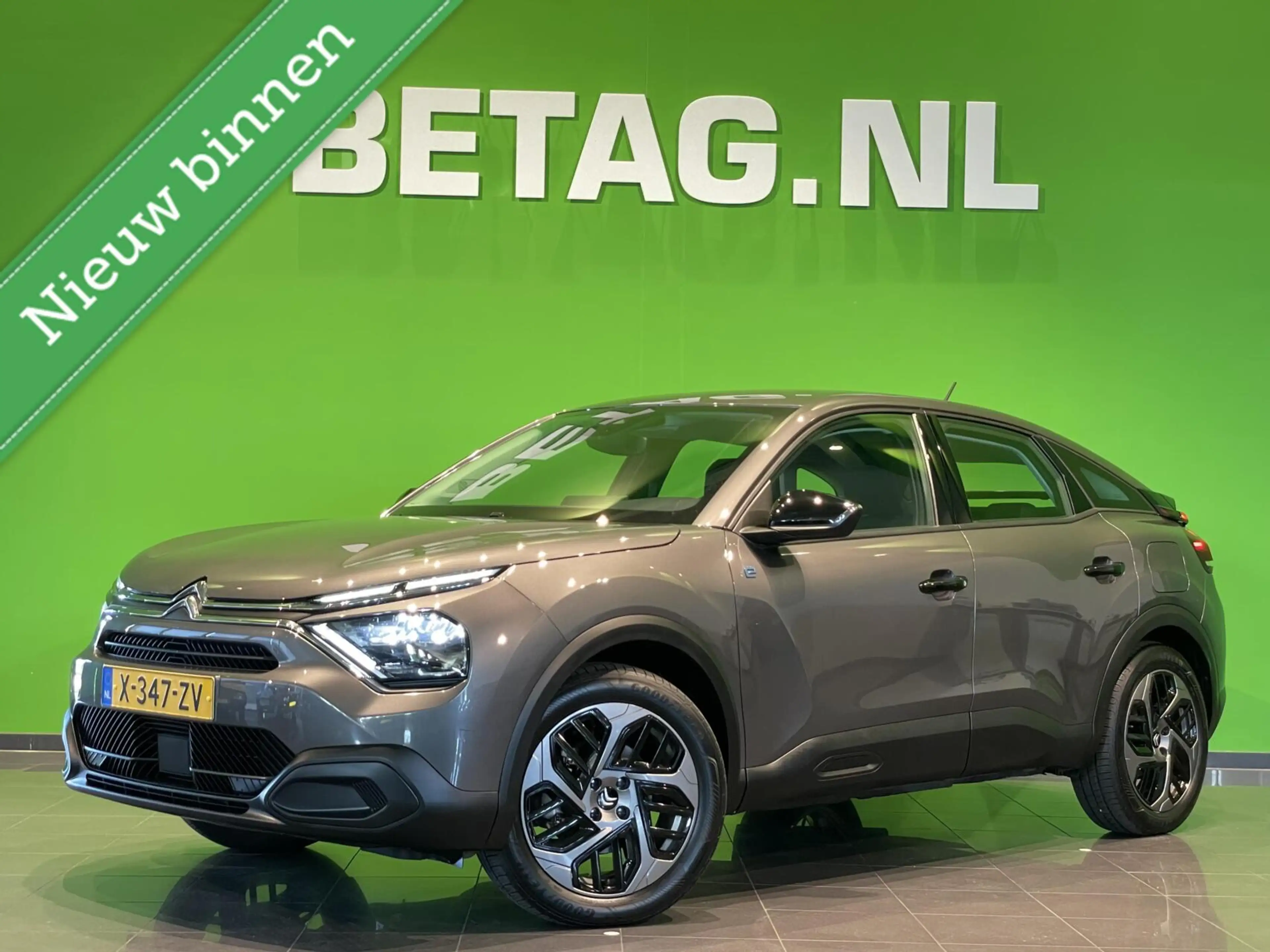 Citroen E-C4 Electric You 50 kWh