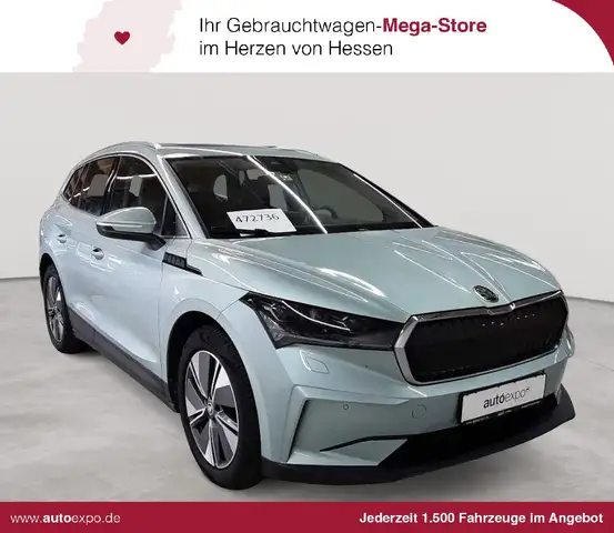 Skoda Enyaq main image