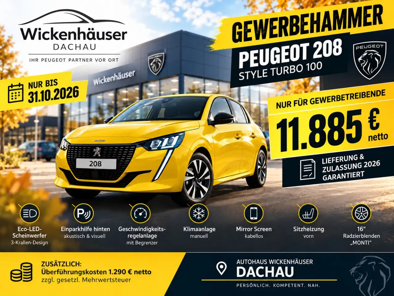 Peugeot 208