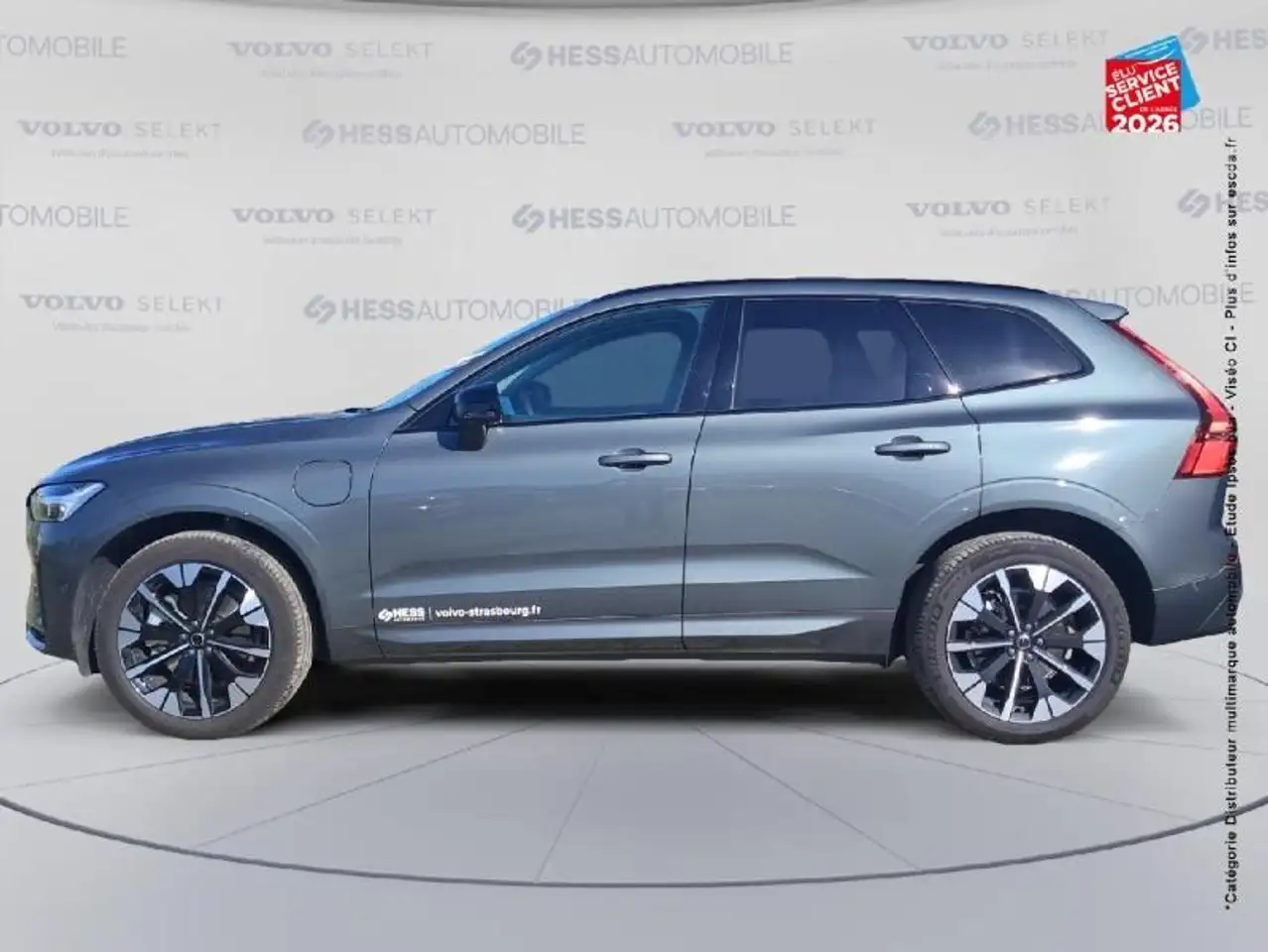 Volvo XC60 2026 — фото 9