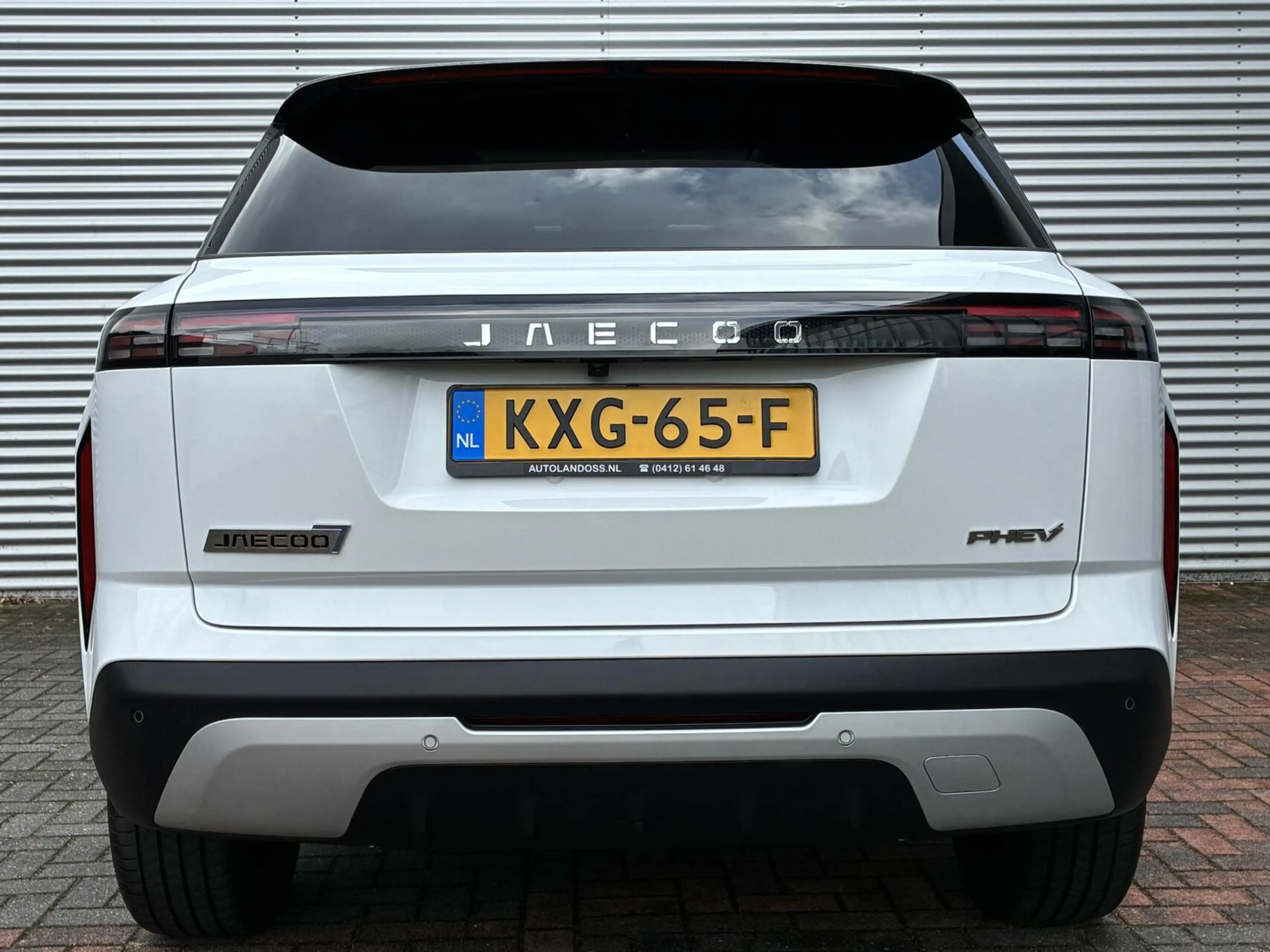 Jaecoo 7 1.5 GDI 7 1.5 GDI — photo 11