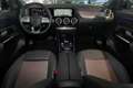 Mercedes-Benz EQA 250 AHK+KEYLESS+TOTWINKEL+CARPLAY+LED+18" Weiß - thumbnail 5