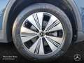 Mercedes-Benz EQA 350 4M PROG+NIGHT+PLUS-PAKET+AHK+KAMERA+MEMORY Blau - thumbnail 6