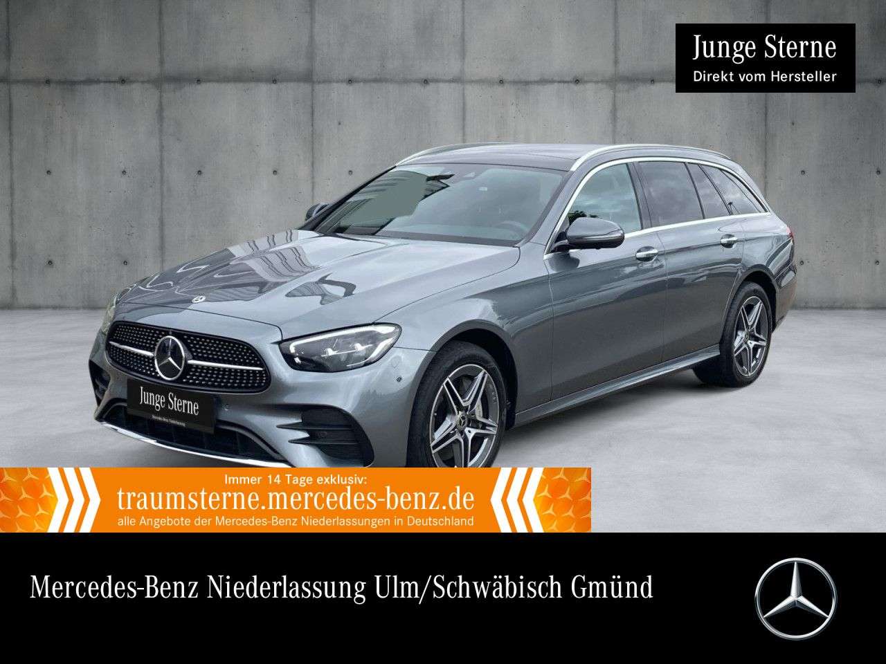 Mercedes-Benz E 300