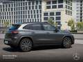 Mercedes-Benz EQA 300 4M AMG+NIGHT+PREMIUM+PANO+360+MEMORY+HUD Grau - thumbnail 20