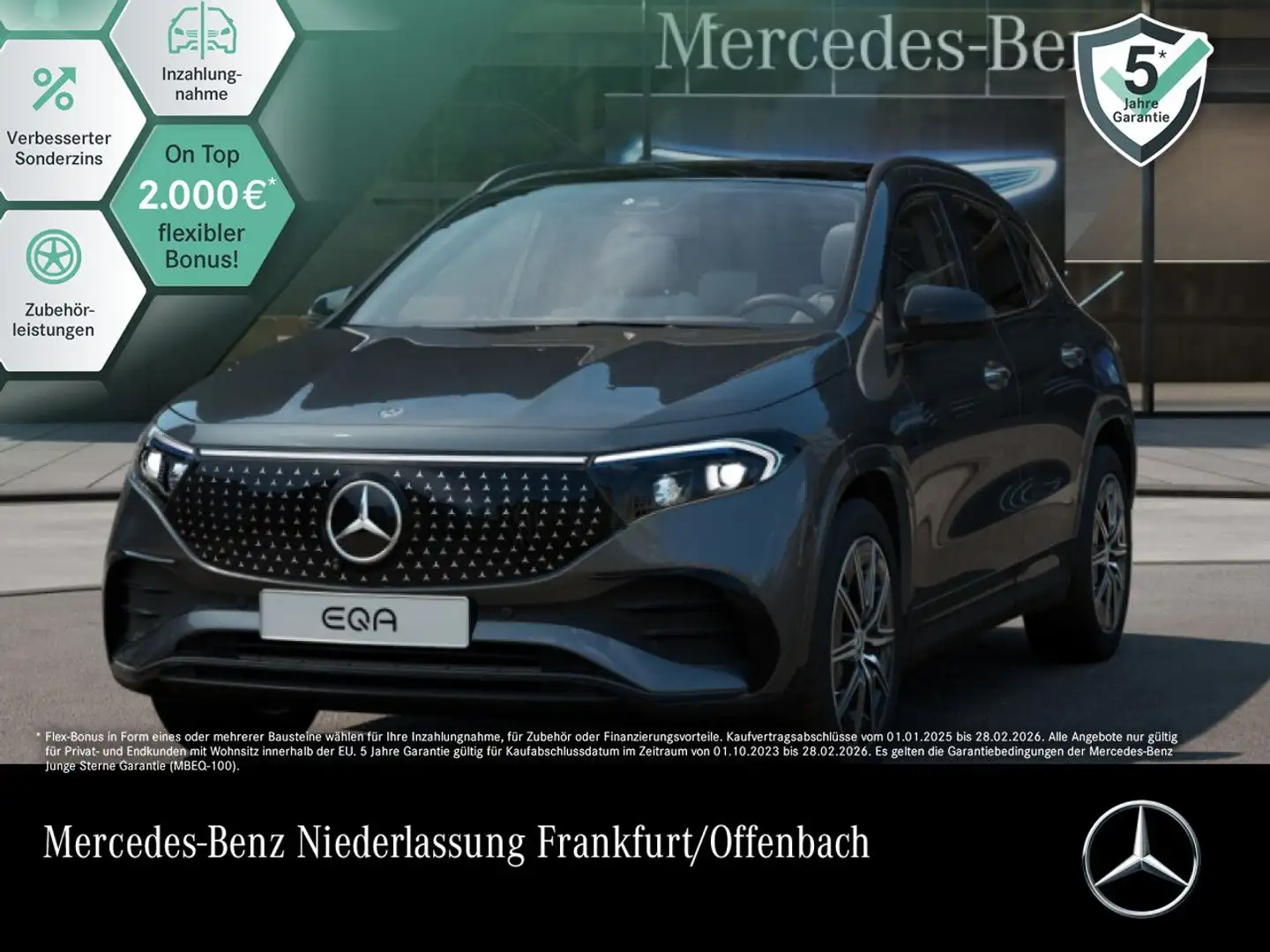Mercedes-Benz EQA 300 4M AMG+NIGHT+PREMIUM+PANO+360+MEMORY+HUD Grau - 1