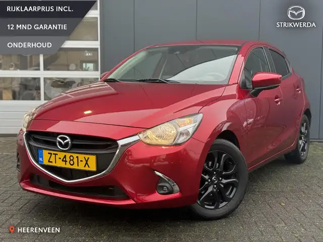 Mazda 2 1.5 Skyactiv-G Sport Selected Navi | Cruise | Came