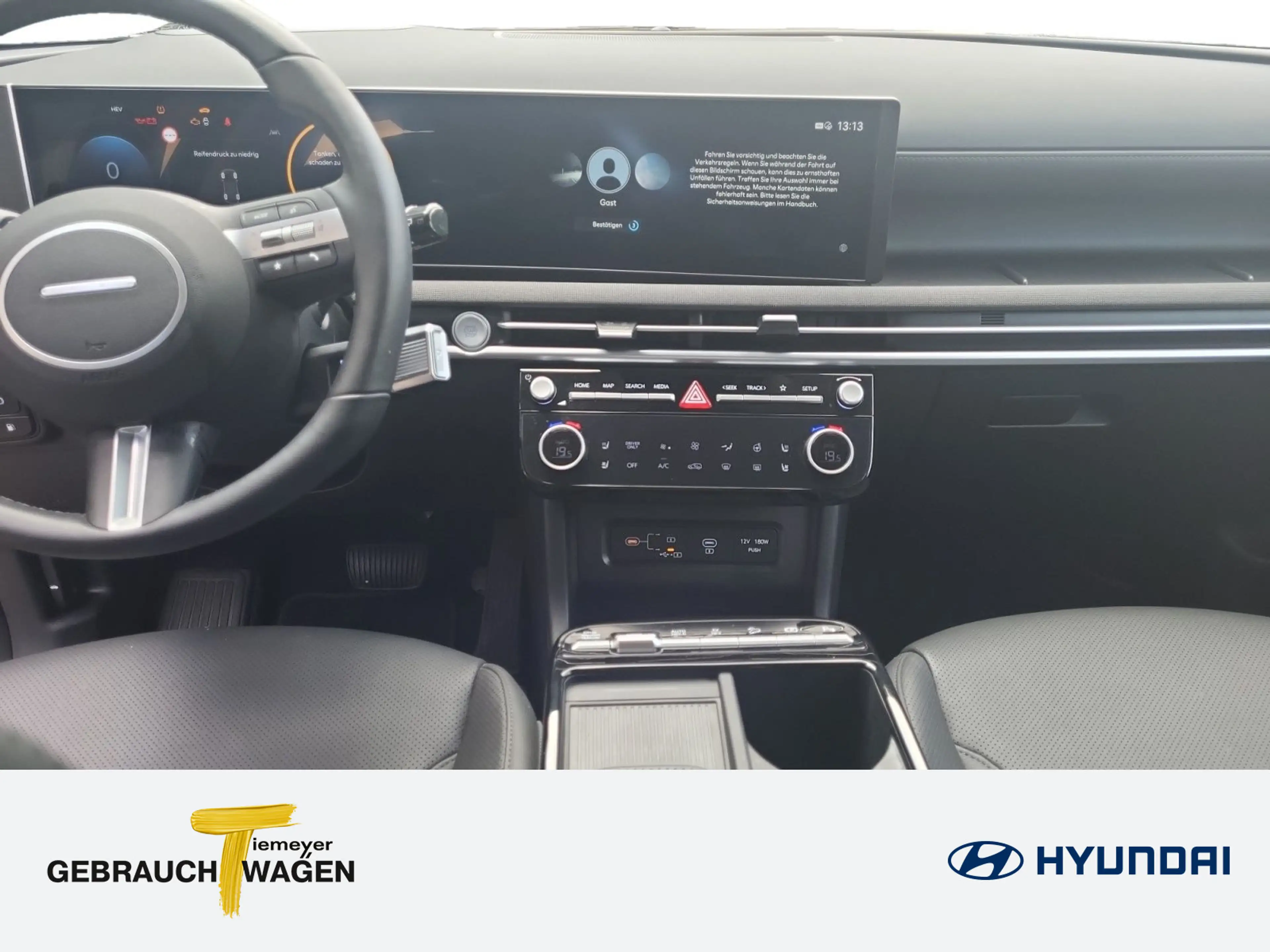 Hyundai TUCSON (NX)(12.2020->) Prime Plug-In Hybrid 4WD — photo 12