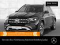 Mercedes-Benz GLE 300 d 4M 360+AHK+MULTIBEAM+FAHRASS+KEYLESS+9G Schwarz - thumbnail 1