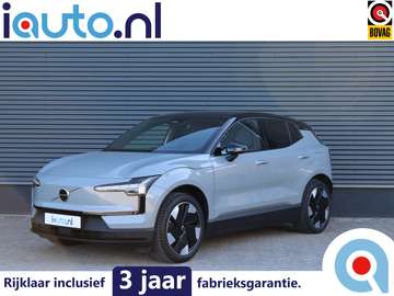 Extended Range Plus 69 kWh Harman Kardon/Keyless/C