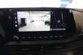 Hyundai i20 GO 1.2 MPI 58 kW (79 PS) Licht Paket! Navigatio... Blau - thumbnail 13