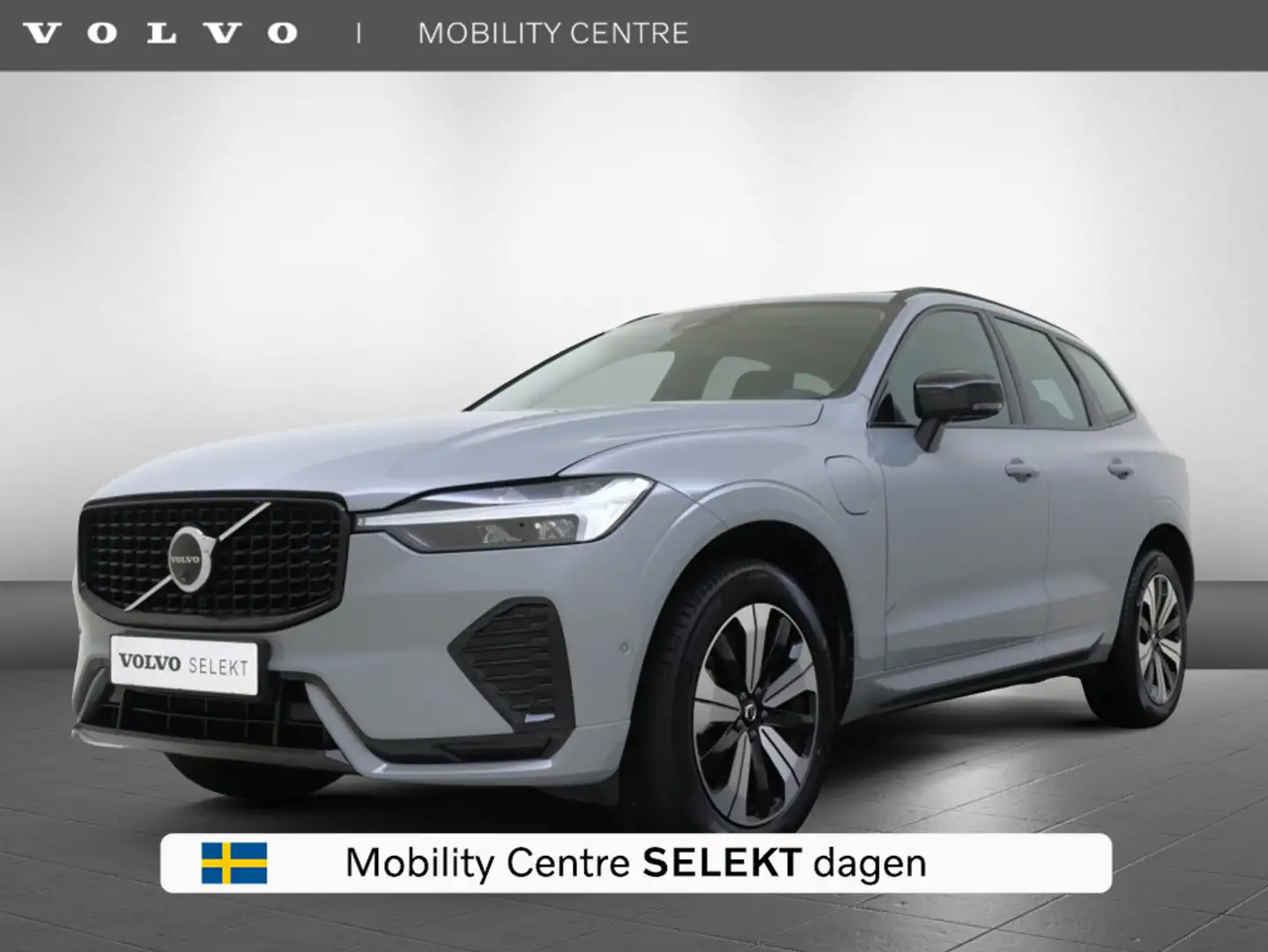 Volvo XC60 T6 AWD Plus Dark | Trekhaak | Panoramadak | 360° C Gris - 1