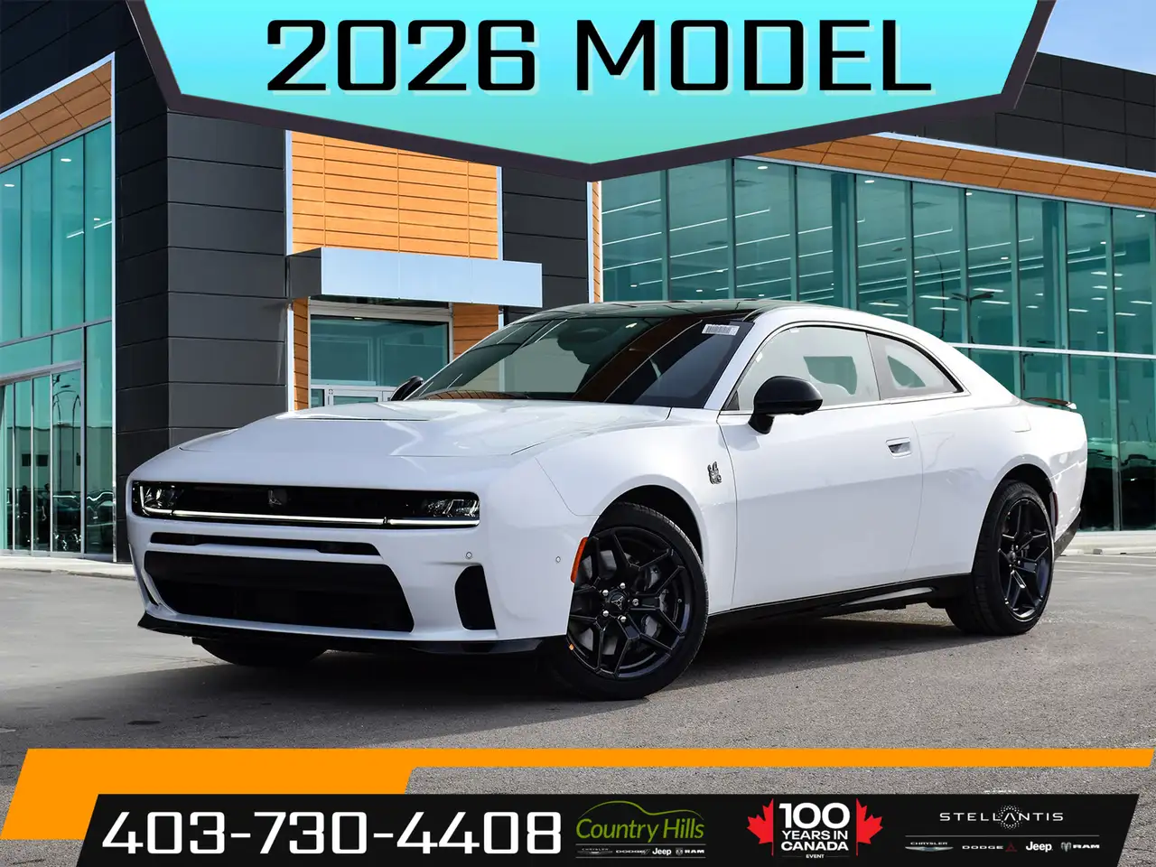 2026 Dodge Charger