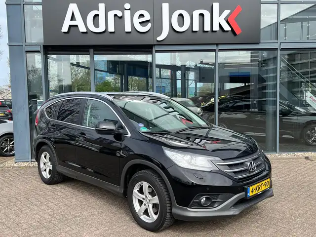 Honda CR-V 2.0 AWD Executive AUTOMAAT | TREKHAAK | 1e EIGENAA