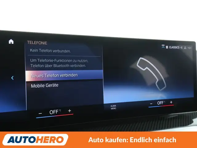 BMW 4 Series view 23