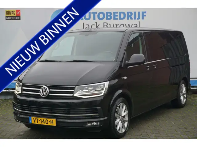 Volkswagen T6 Transporter 2.0 TDI L2H1 204PK Highline Dubbele schuifdeur | T