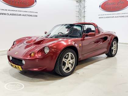 Lotus Elise - ONLINE AUCTION