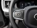 Volvo XC60 B4 Core SHZ LEDER KAMERA NAVI FACEL. LED Grau - thumbnail 19