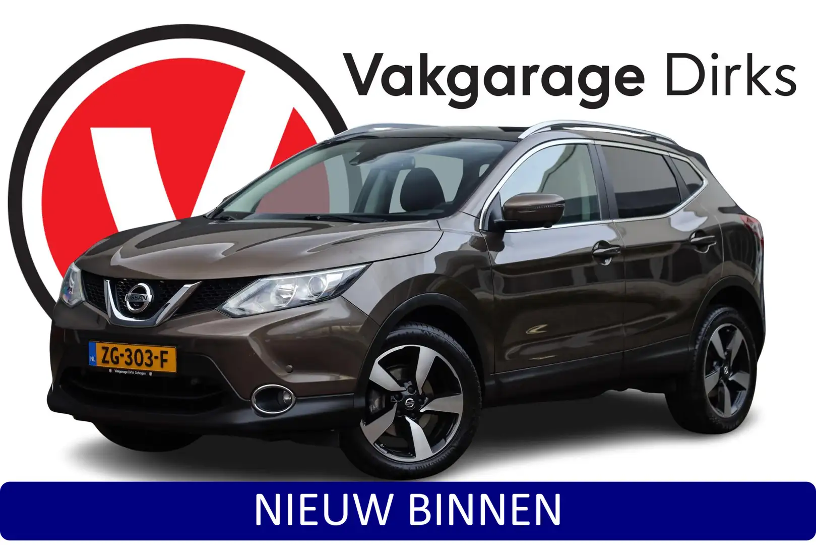 Nissan Qashqai 1.6 163 PK Connect ✅ Pano ✅ Trekhaak ✅ 360cam Brun - 1