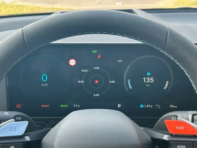 Hyundai Ioniq 5 view 13