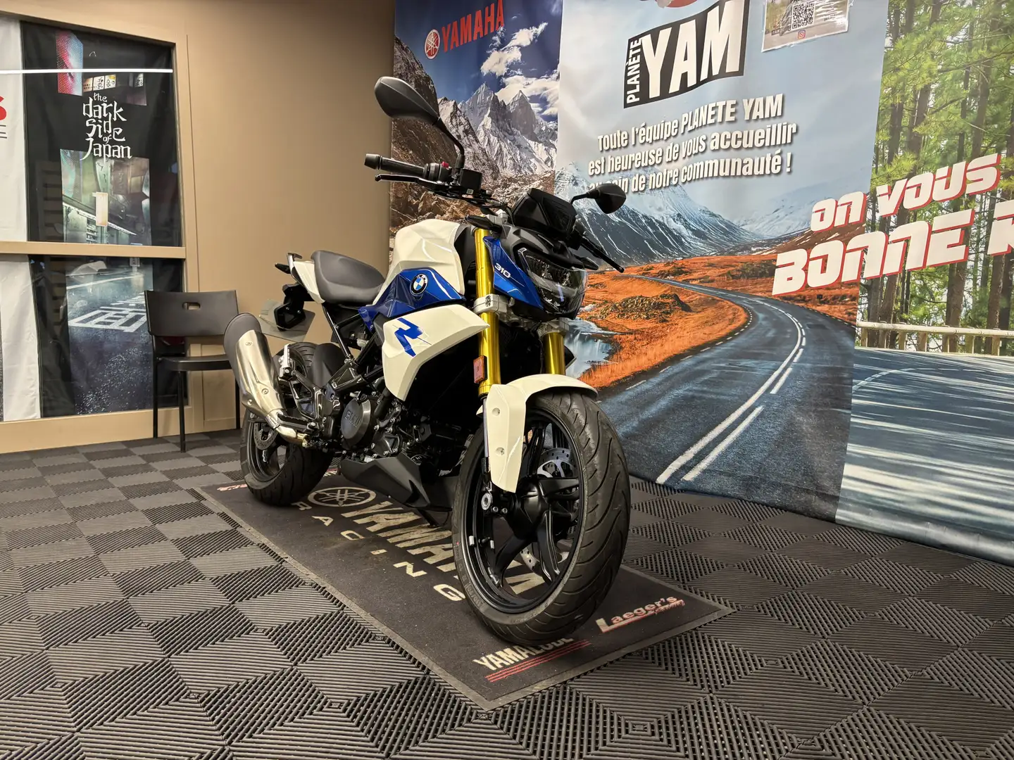 BMW G 310 R Alb - 2