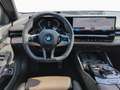 BMW 540 d xD Tou M SPORT PRO DAPro 360° StdHz B/W AHK Weiß - thumbnail 13
