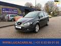 SEAT Altea XL 1.2 TSI Ecomotive Copa 2X SLEUTEL + BOEKJES! Gris - thumbnail 1