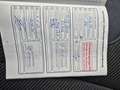 Ford Kuga Titanium Braun - thumbnail 16