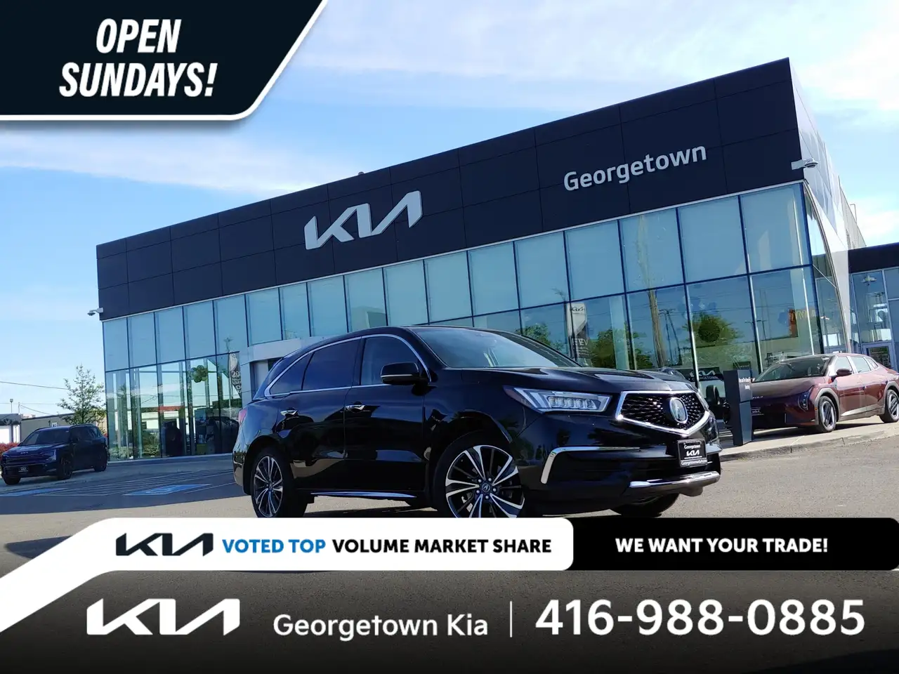 2020 Acura MDX