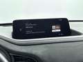 Mazda CX-30 2.0 e-SkyActiv-G M Hybrid Nagisa Autom,Camera A,Ac Beige - thumbnail 3