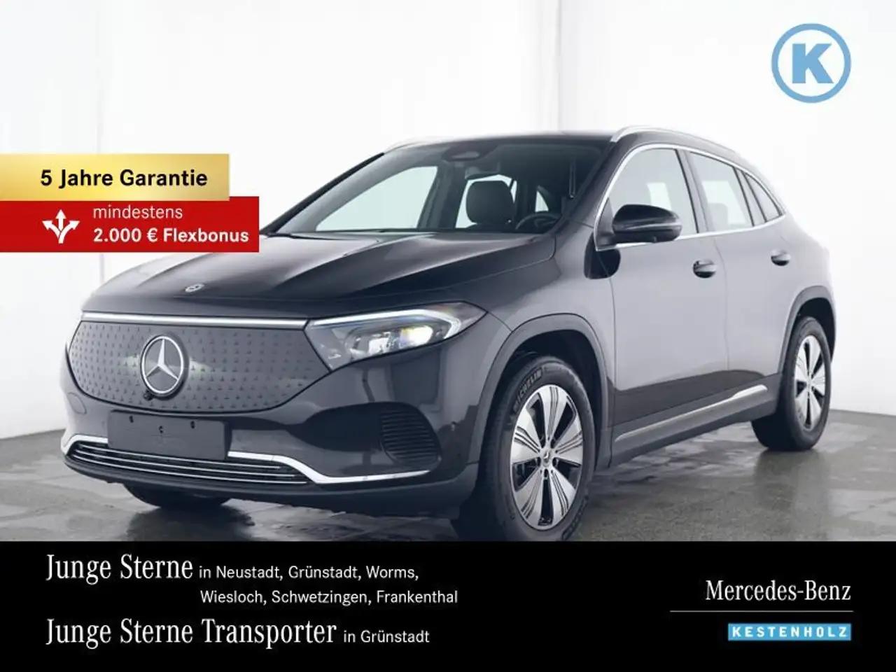 Mercedes-Benz EQA 300